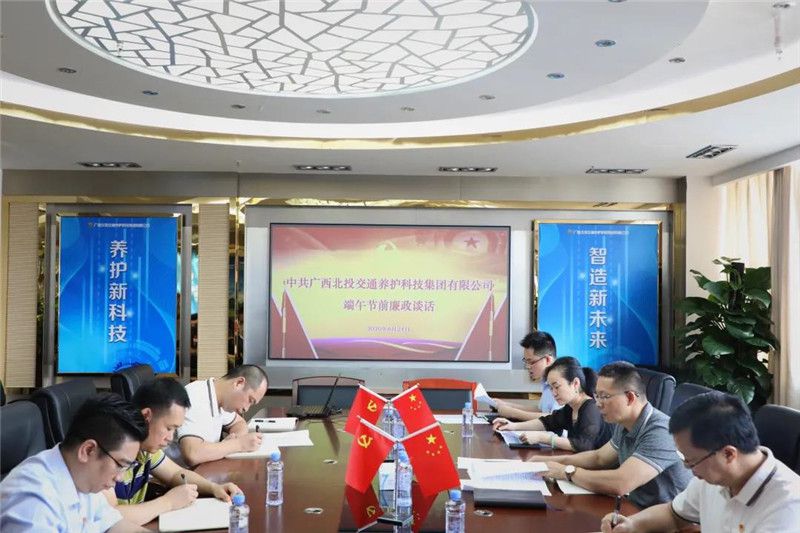 1594264509546804.jpg 微信图片_20200703145559.jpg