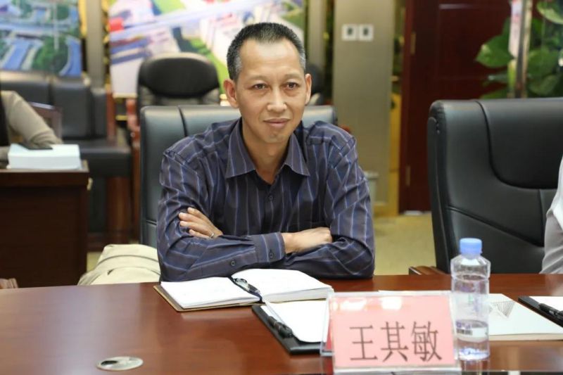 1605145097348127.jpg 王其敏在会上发言.jpg