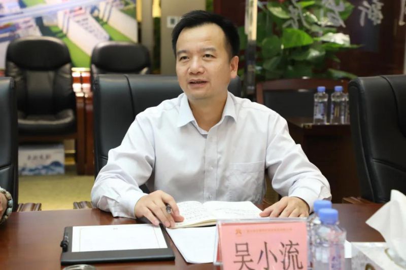 1605145119134560.jpg 吴小流在会上发言.jpg