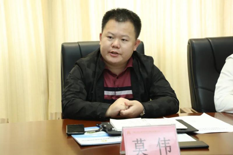 1605145173221742.jpg 莫伟在会上发言.jpg