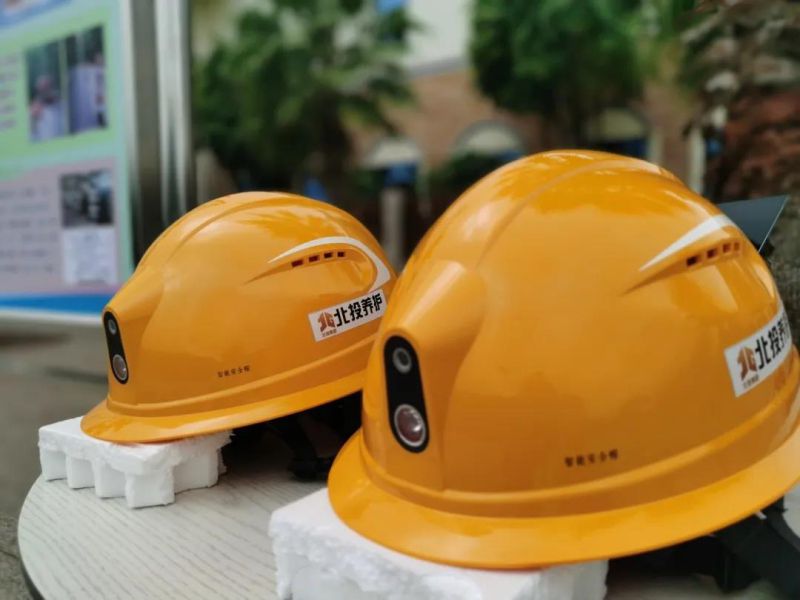 9智能安全帽.jpg