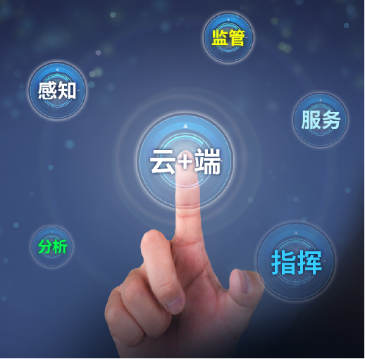 1619051733109059.png 图片4.png