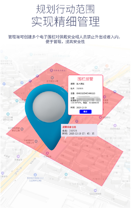 1619051809516381.png 图片11.png