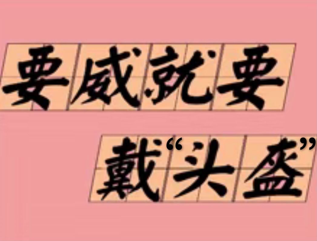 1619052374919976.jpg 454a0c62-2db6-45dd-84a3-dbd5a0124583.jpg