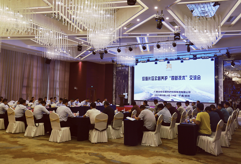 1621827681133781.png 企业微信截图_16218272249295_副本.png