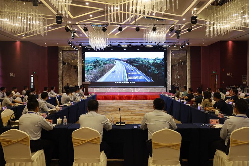 1621827954105875.jpg 观看“科创+安全”宣传片(8)(1)_副本.jpg