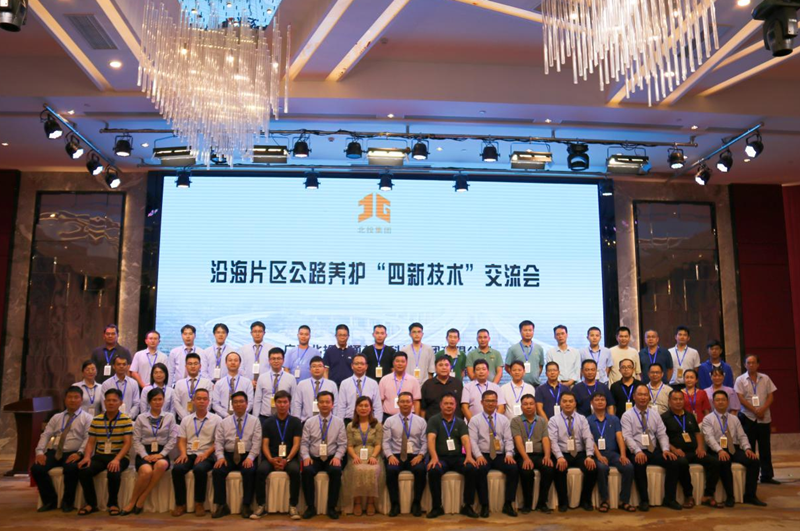 1621828460571203.png 企业微信截图_16218274849698_副本.png