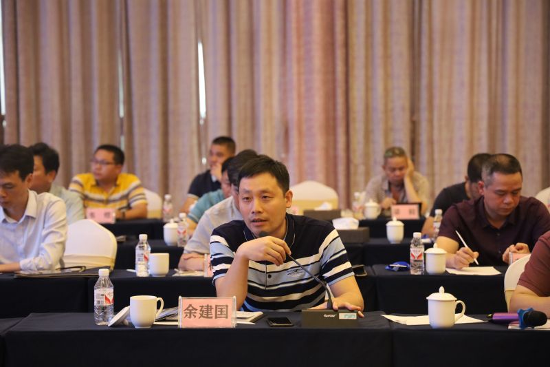 1621832794135752.jpg 余建国在会上发言 (2).jpg