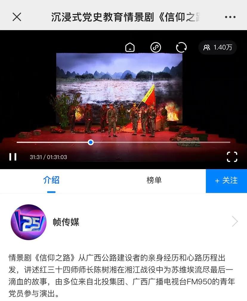 1624258855550118.jpg 微信图片_20210621145625.jpg