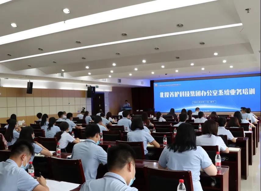 1628735705282159.jpg 微信图片_20210812103341.jpg