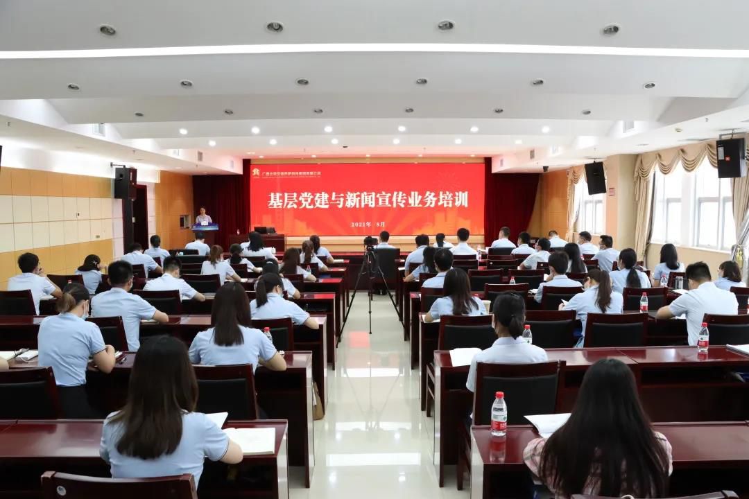 1629075942635837.jpg 微信图片_20210816084955.jpg