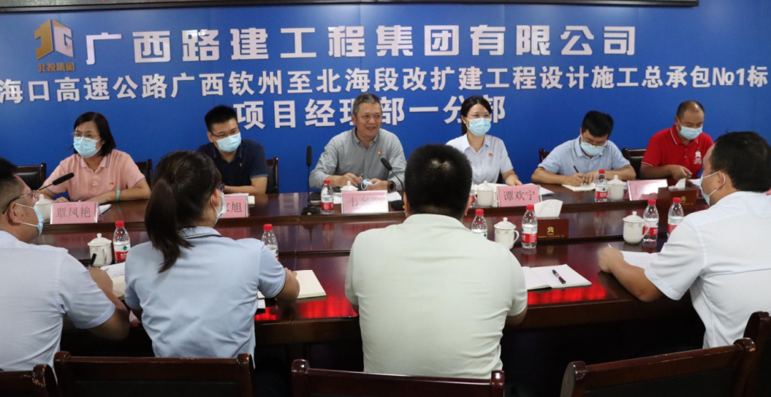 1629076652384575.png 微信图片_20210816085039.png