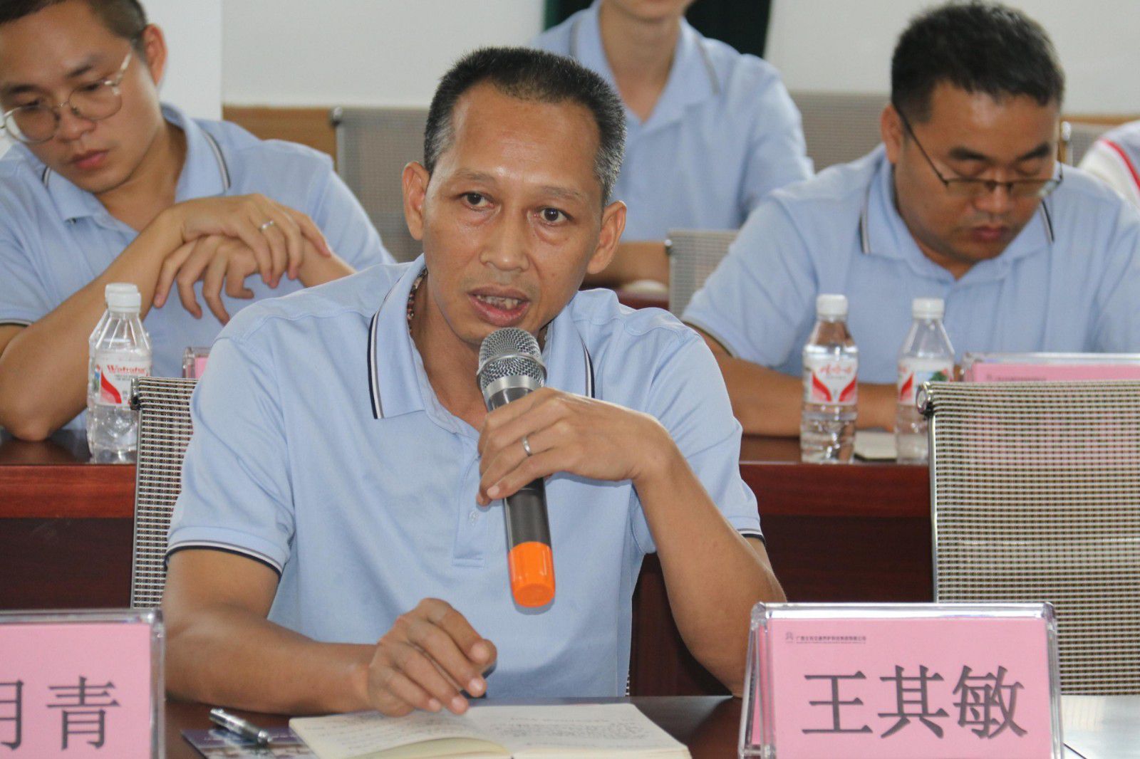 1629083130578347.jpg 图2:王其敏在会上发言.JPG