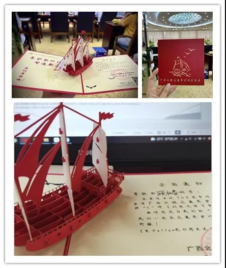 1629337595109515.jpg 微信图片_20210819084356.jpg