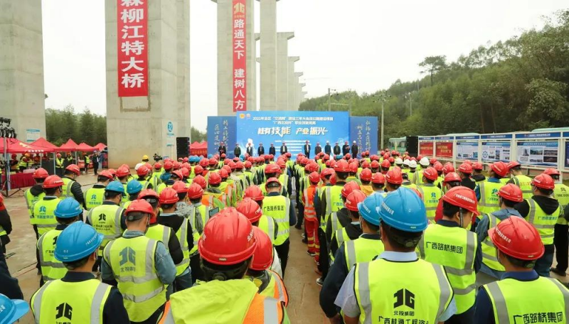 1636943242103491.png 微信图片_20211115101852.png