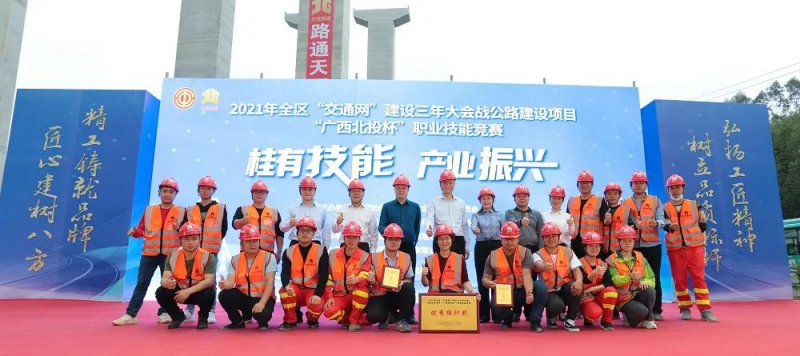 1636943271400109.png 微信图片_20211115101906.png