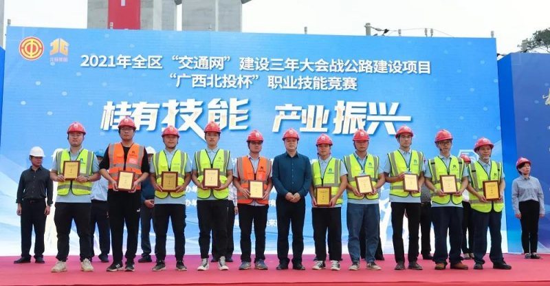 1636943570925269.png 微信图片_20211115101917.png