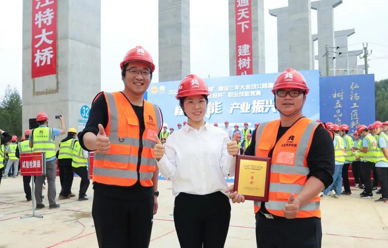 1636943602279276.png 微信图片_20211115101920.png