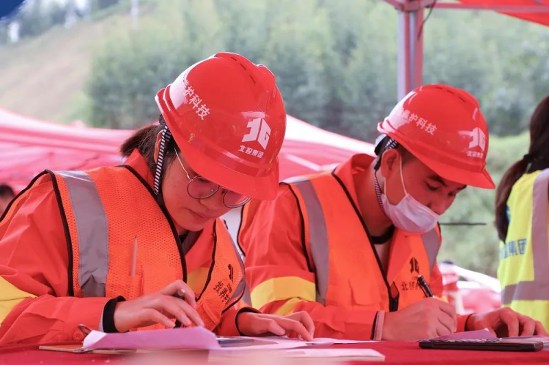 1636943717111732.png 微信图片_20211115101925.png