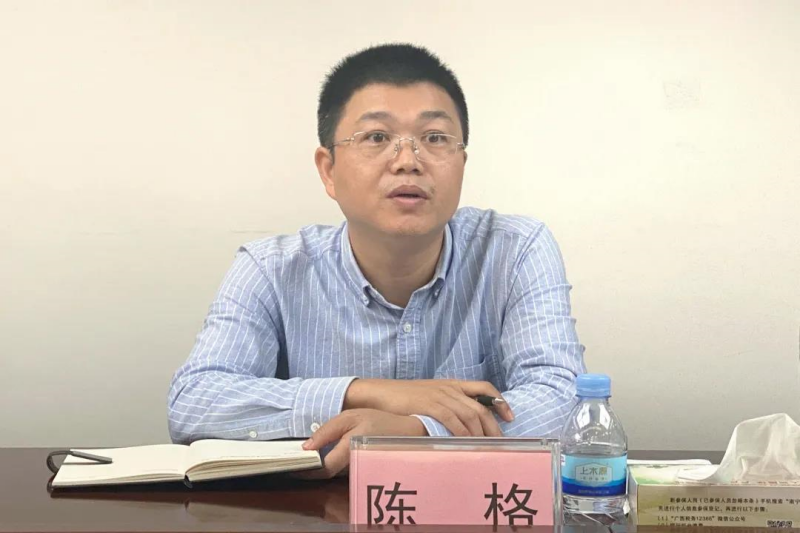 1636944491113698.png 微信图片_20211115103826.png