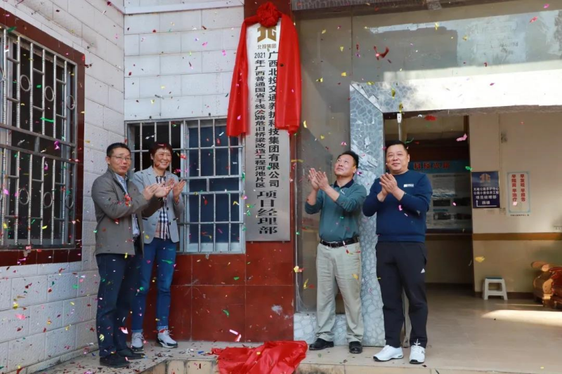 1636964762939082.png 微信图片_20211115162230.png