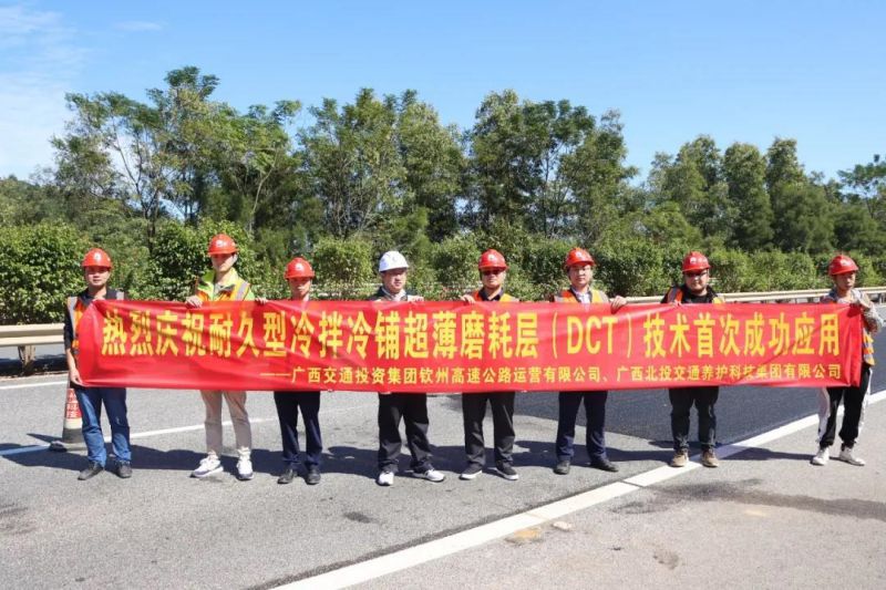 1638173923980479.jpg 微信图片_20211129161629.jpg