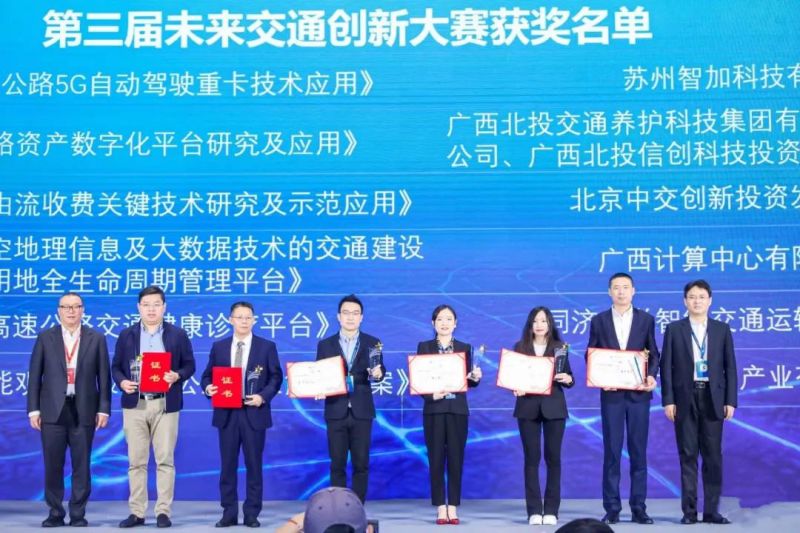 1638935087496844.jpg 2.jpg