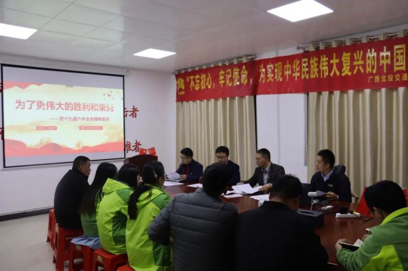 1639970280720093.jpg 微信图片_20211220111248(1).jpg