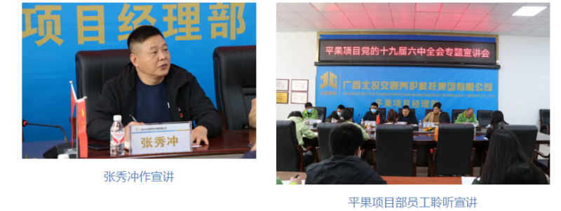 1639986099109434.png 微信图片_20211220153205(1).png