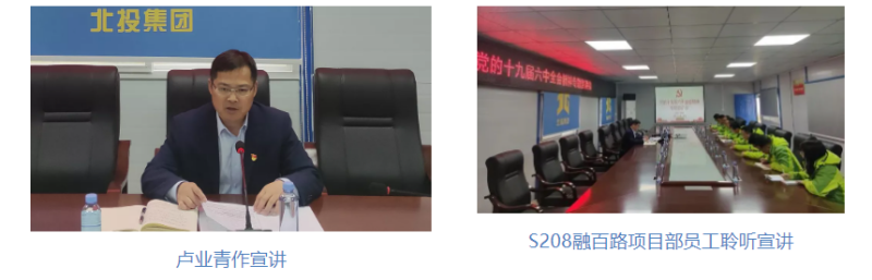 1639986150560359.png 微信图片_20211220153230(1).png