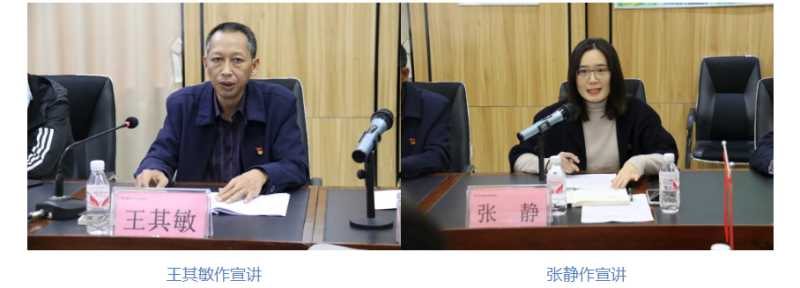 1639986286658902.png 微信图片_20211220153324(1).png