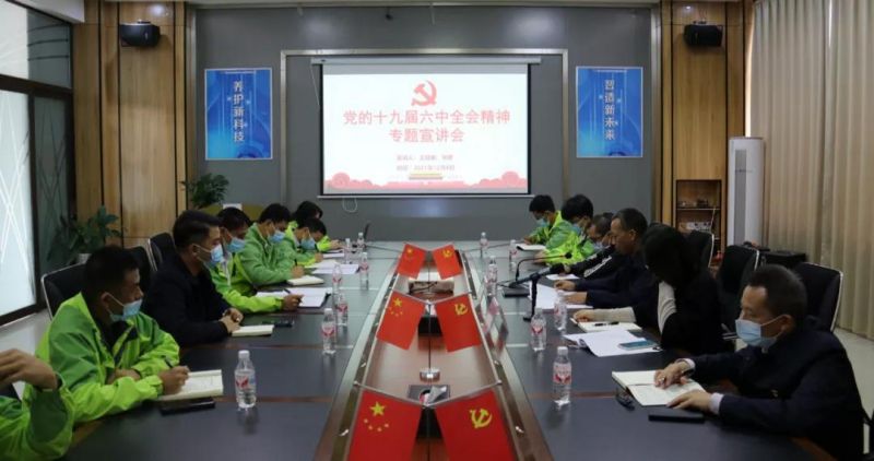 1639986308136755.jpg 微信图片_20211220153333(1).jpg