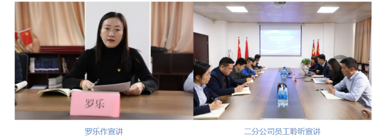 1639986364722503.png 微信图片_20211220153352(1).png