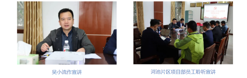 1639986413746515.png 微信图片_20211220153413(1).png