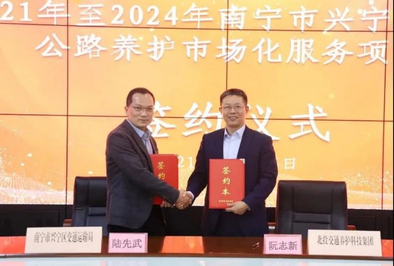 1639987800744492.jpg 微信图片_20211220160745(1).jpg