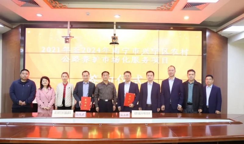 1639987940188780.jpg 微信图片_20211220160757(1).jpg