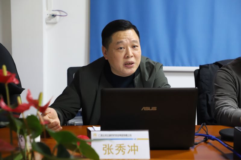 1640767700132025.jpg 3.jpg