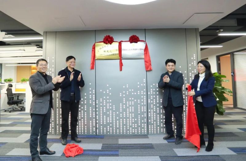 1642559600134517.jpg 微信图片_20220119103032(1).jpg