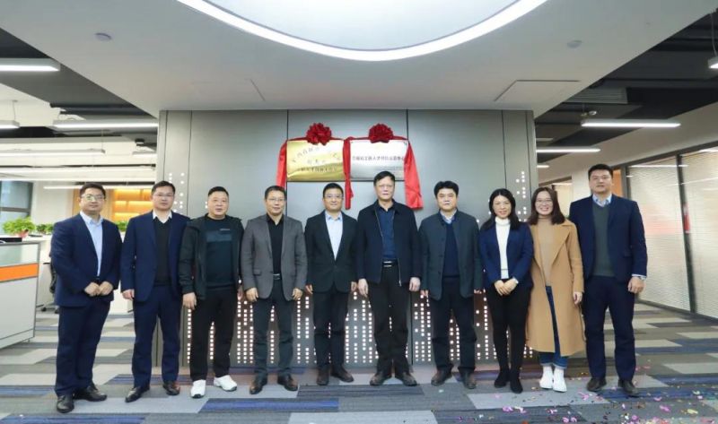 1642559683932842.jpg 微信图片_20220119103040(1).jpg