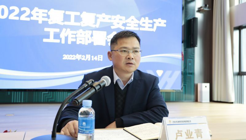 1644973086143123.jpg _G5A9521.jpg