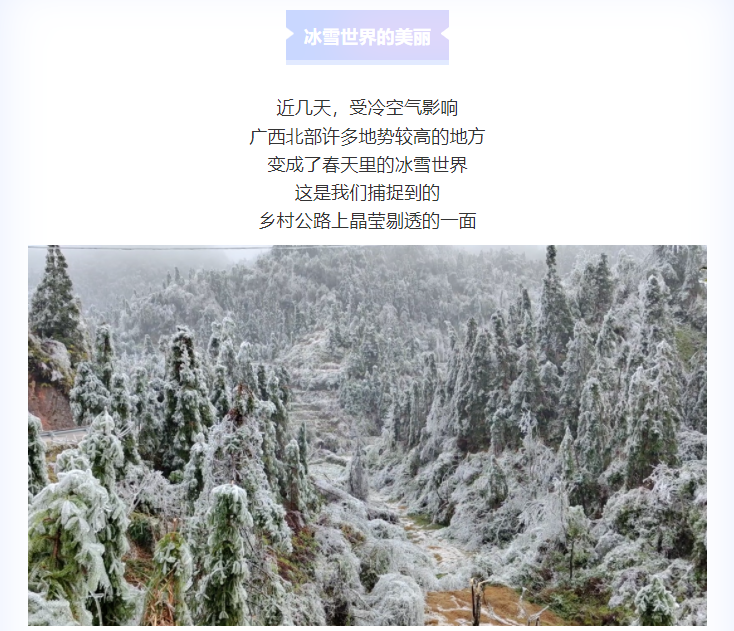 1645858900136574.png 微信截图_20220226145623.png