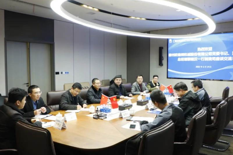 1645859818427047.png 微信截图_20220226151435.png