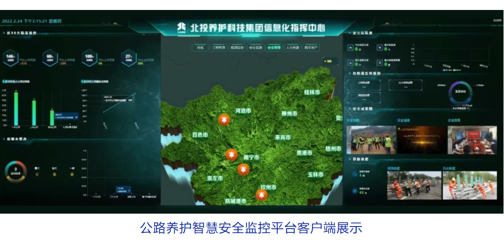 微信截图_20220301172536.png