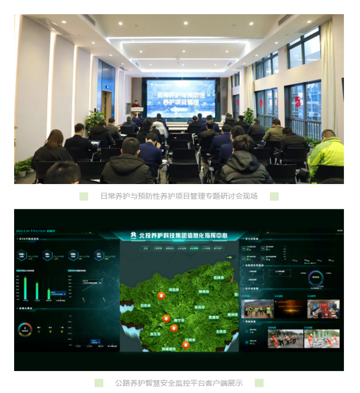 1646128134656535.png 微信截图_20220301174156.png