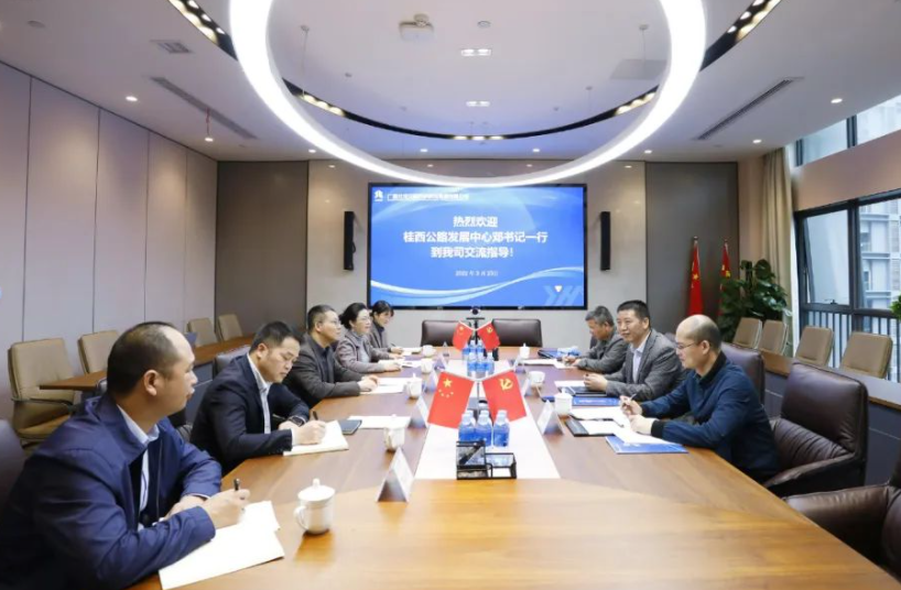 1648632102138106.png 微信截图_20220330171502.png