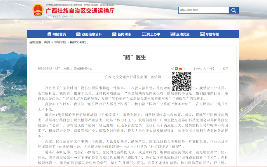 1649409389729689.png 640.png