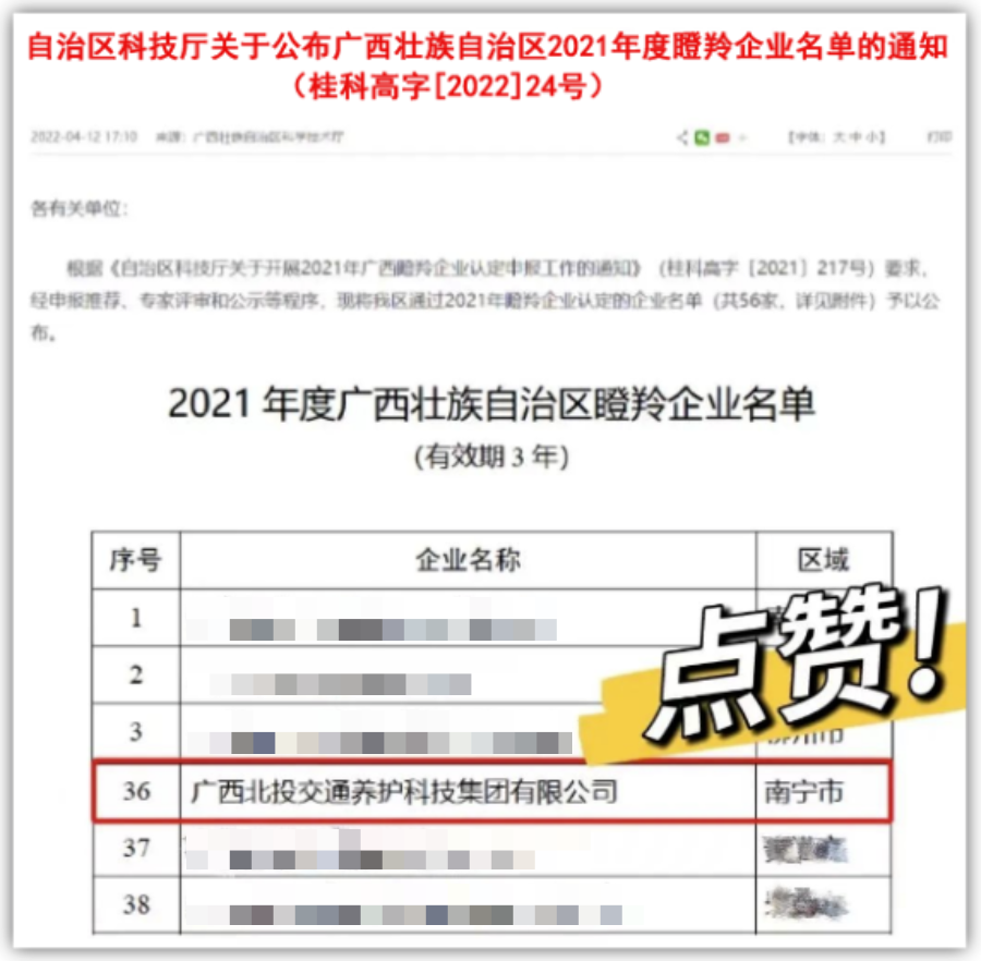 1650361856127029.png 640 (1).png