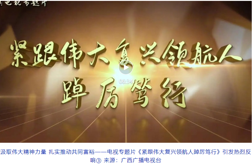 1650362483915673.png 微信截图_20220419175801.png