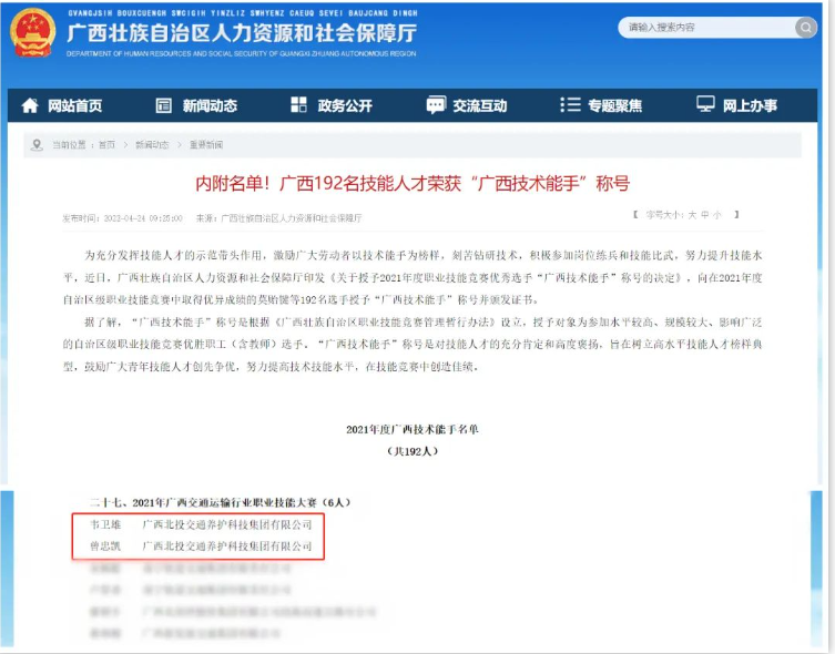 1655347938125243.png image.png