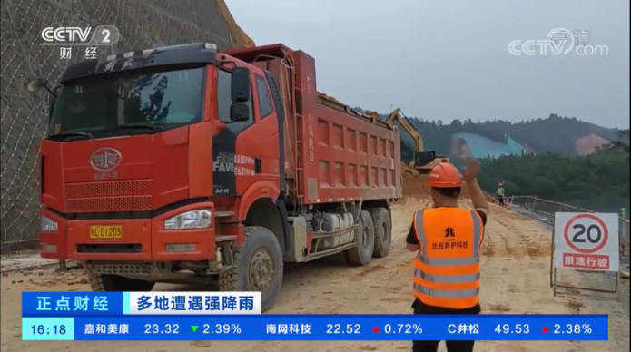 1655972875372784.png image.png